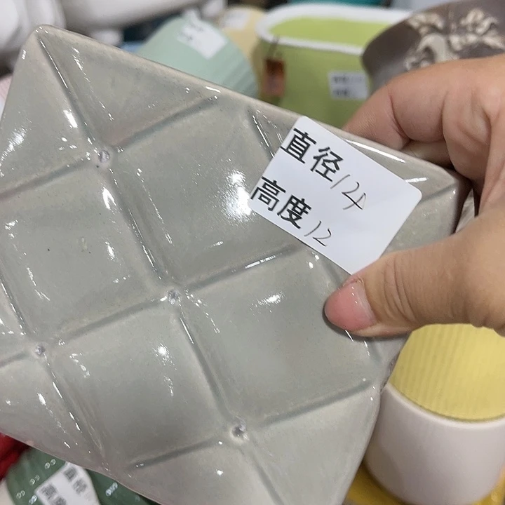 陶瓷20CM（含）-50CM（不含）