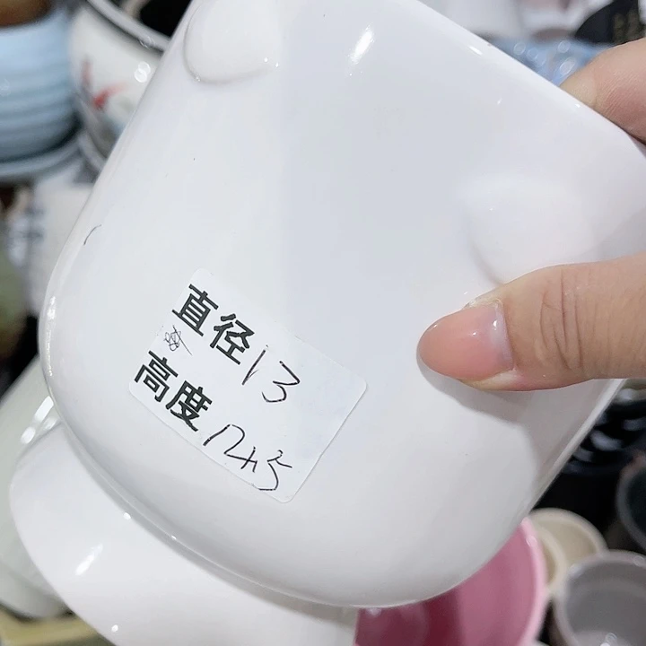 红陶20CM（含）-50CM（不含）