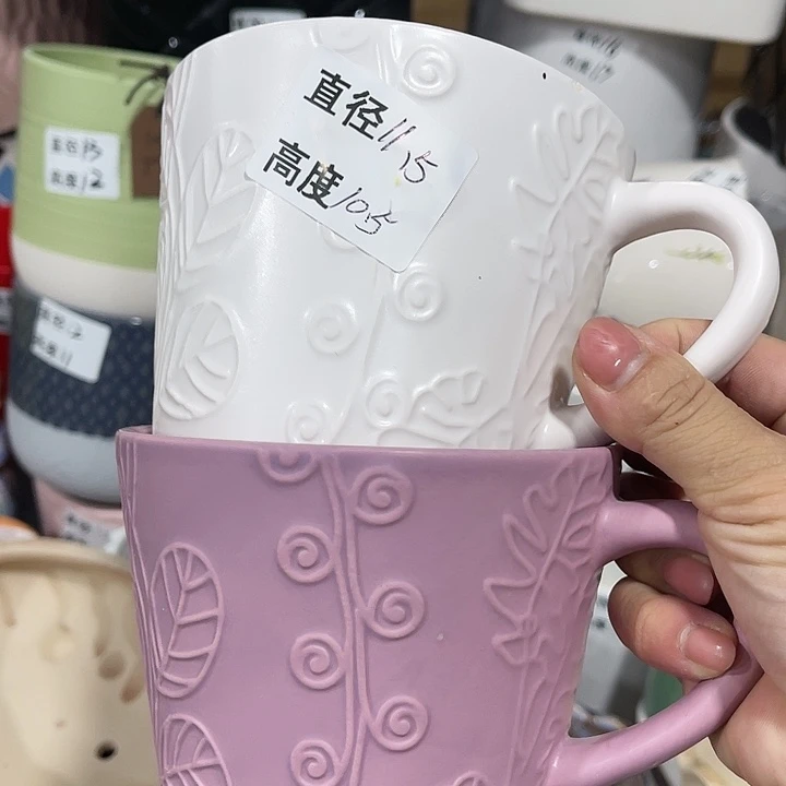 红陶20CM（含）-50CM（不含）