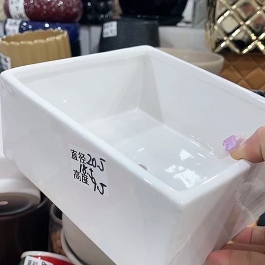 红陶20CM（含）-50CM（不含）