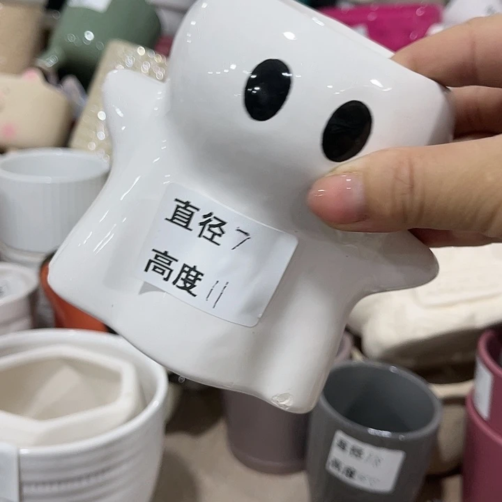 陶瓷20CM（含）-50CM（不含）