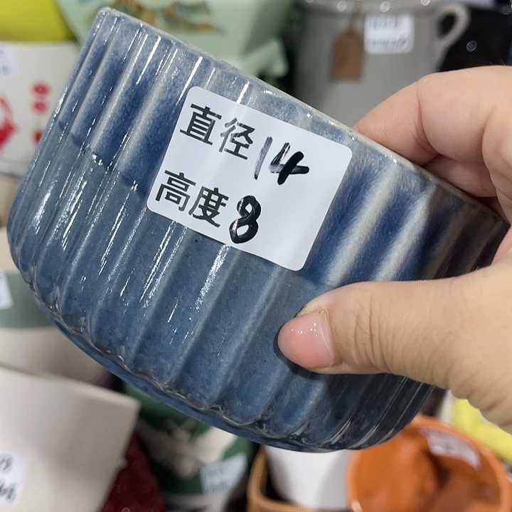 陶瓷20CM（含）-50CM（不含）