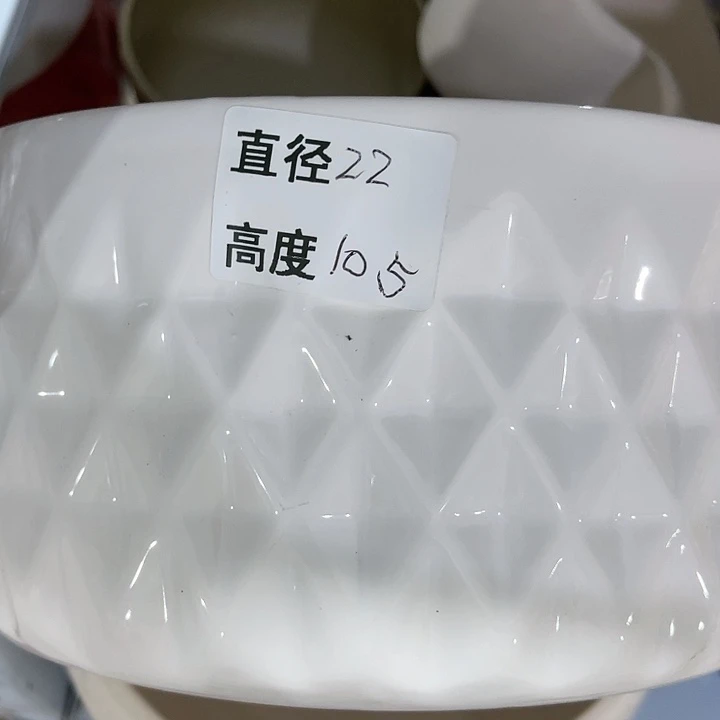 红陶20CM（含）-50CM（不含）