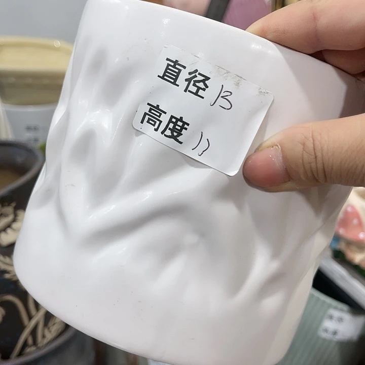 红陶20CM（含）-50CM（不含）