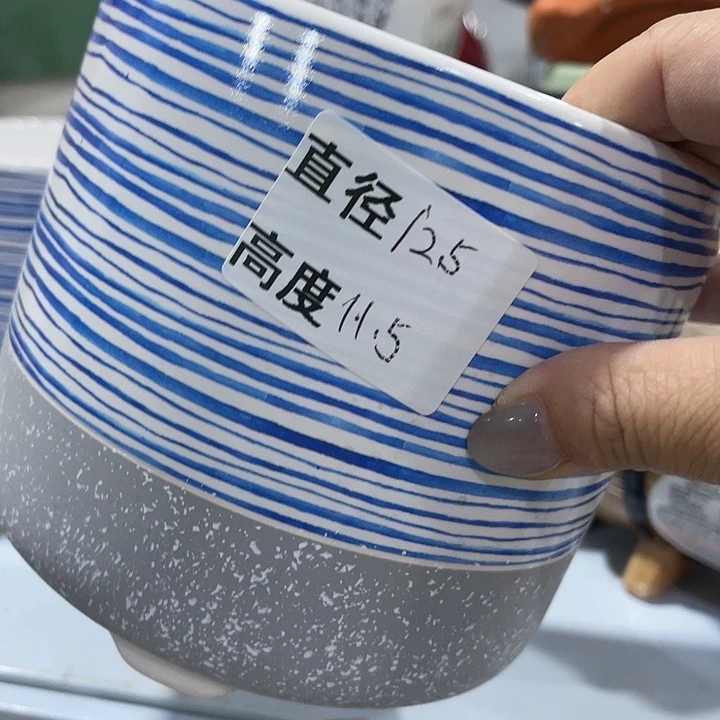 红陶20CM（含）-50CM（不含）