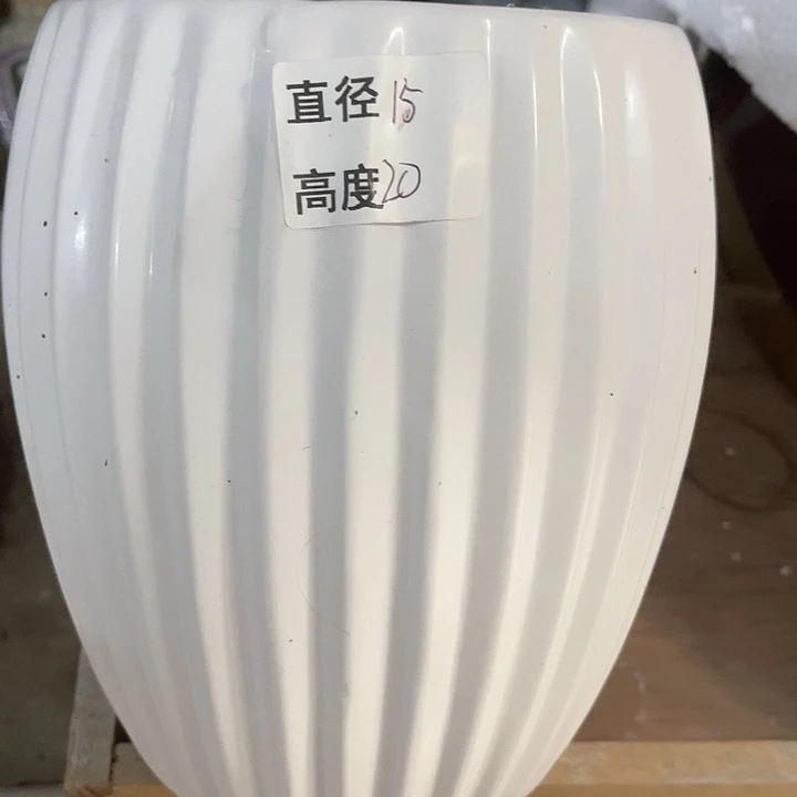 陶瓷20CM（含）-50CM（不含）