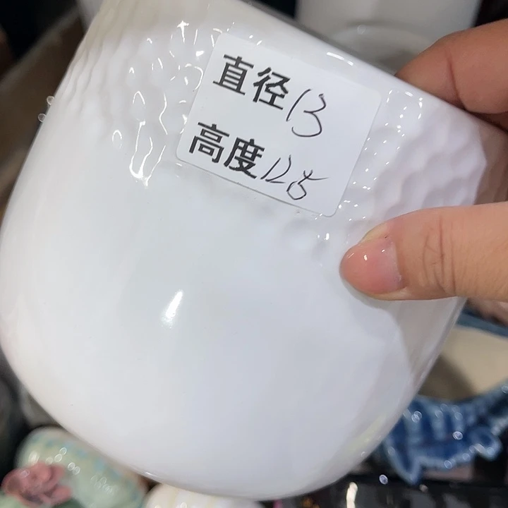 红陶20CM（含）-50CM（不含）