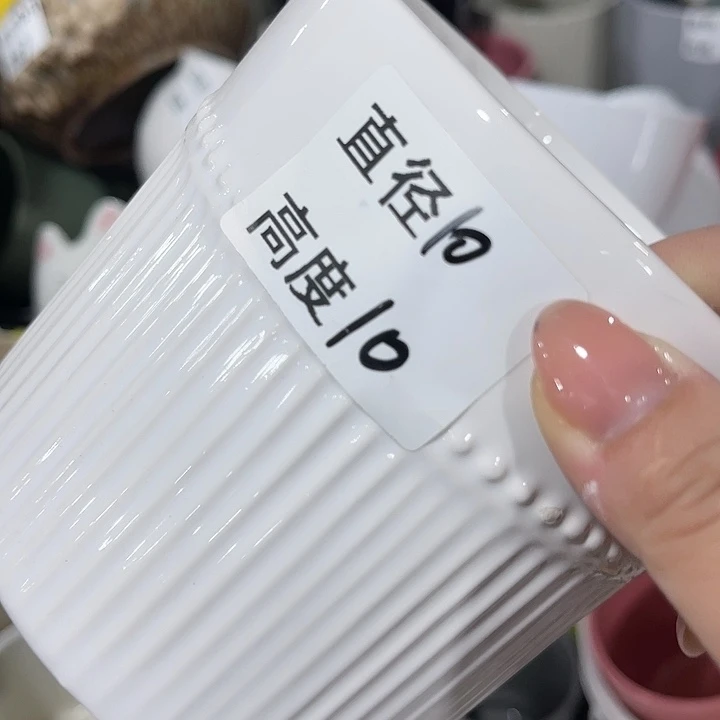 红陶20CM（含）-50CM（不含）