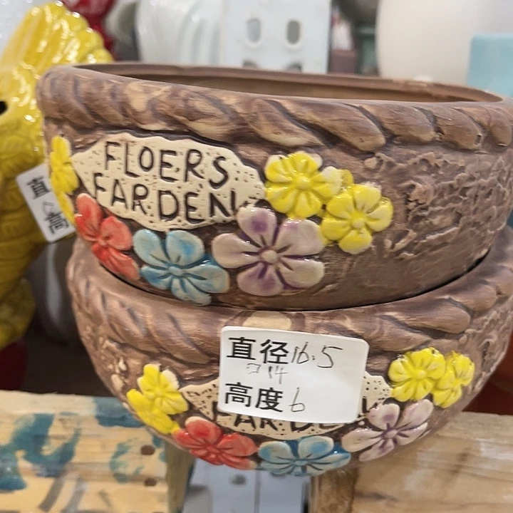 红陶20CM（含）-50CM（不含）