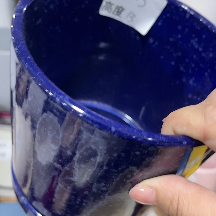 红陶20CM（含）-50CM（不含）微瑕