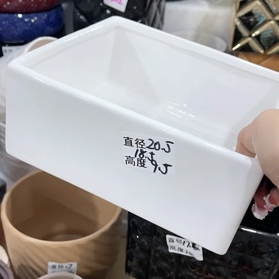 红陶20CM（含）-50CM（不含）