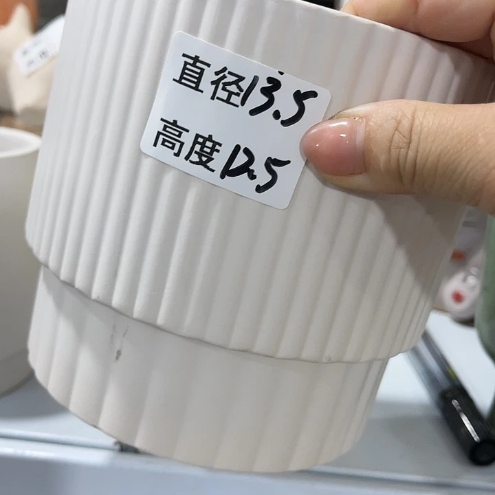 红陶20CM（含）-50CM（不含）