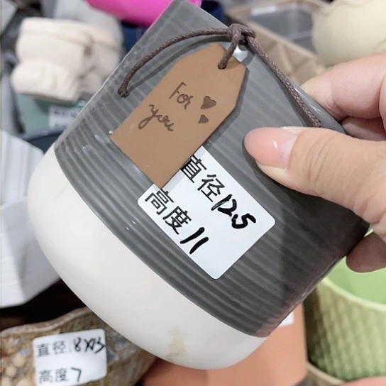 陶瓷20CM（含）-50CM（不含）