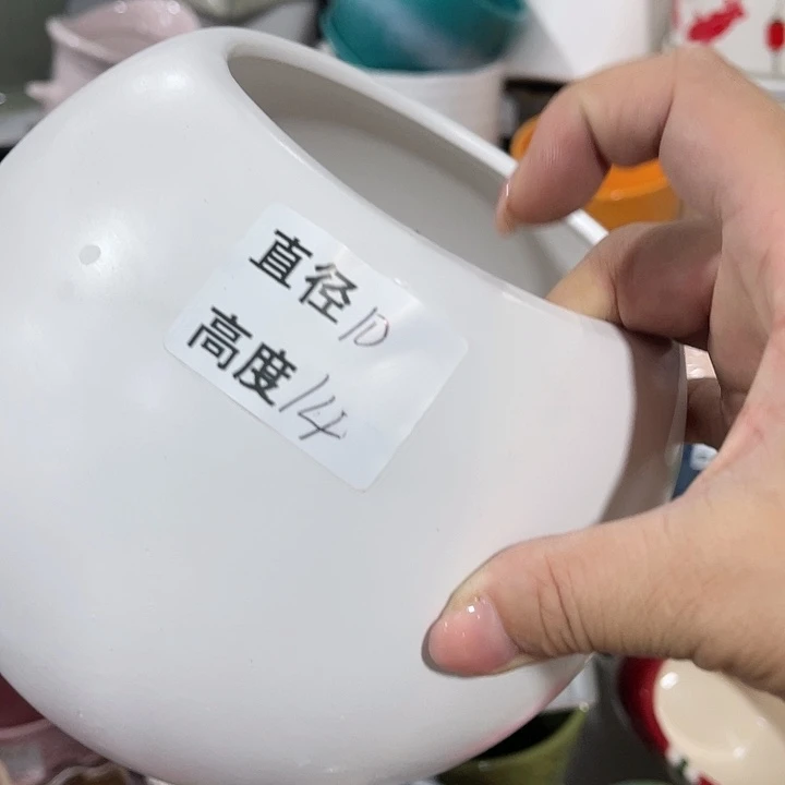红陶20CM（含）-50CM（不含）