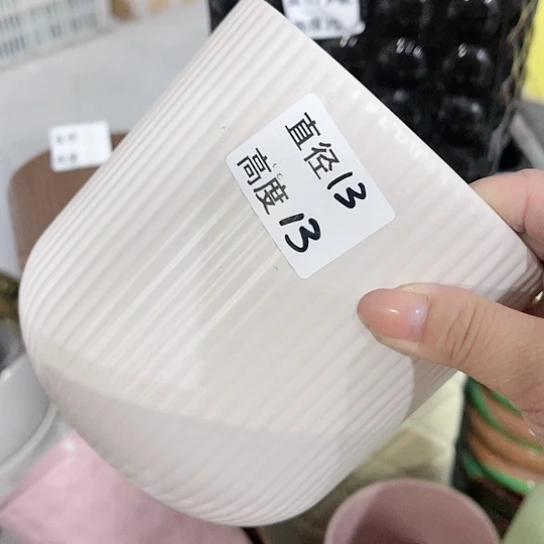 陶瓷20CM（含）-50CM（不含）