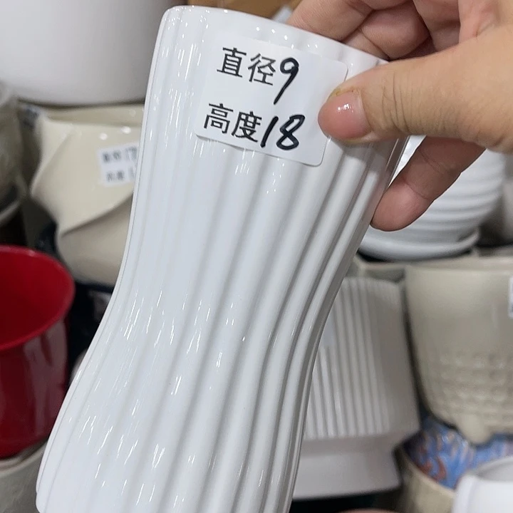 陶瓷20CM（含）-50CM（不含）