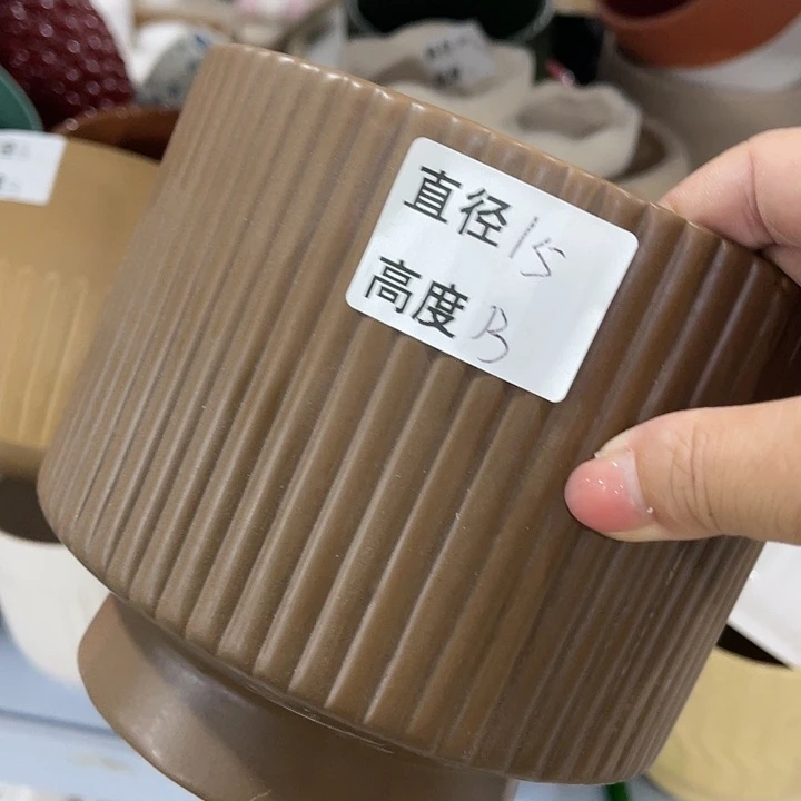 红陶20CM（含）-50CM（不含）