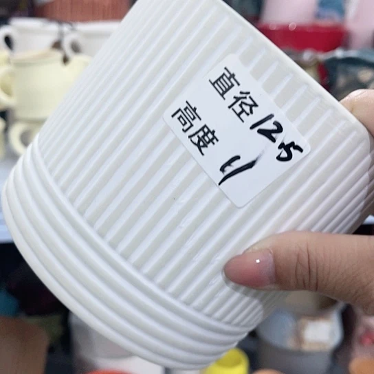 陶瓷20CM（含）-50CM（不含）