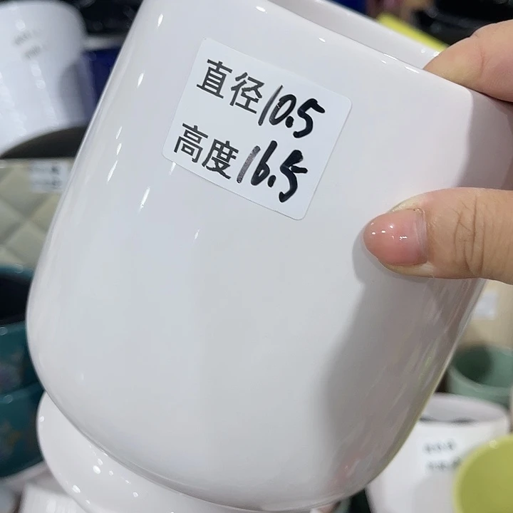 陶瓷20CM（含）-50CM（不含）