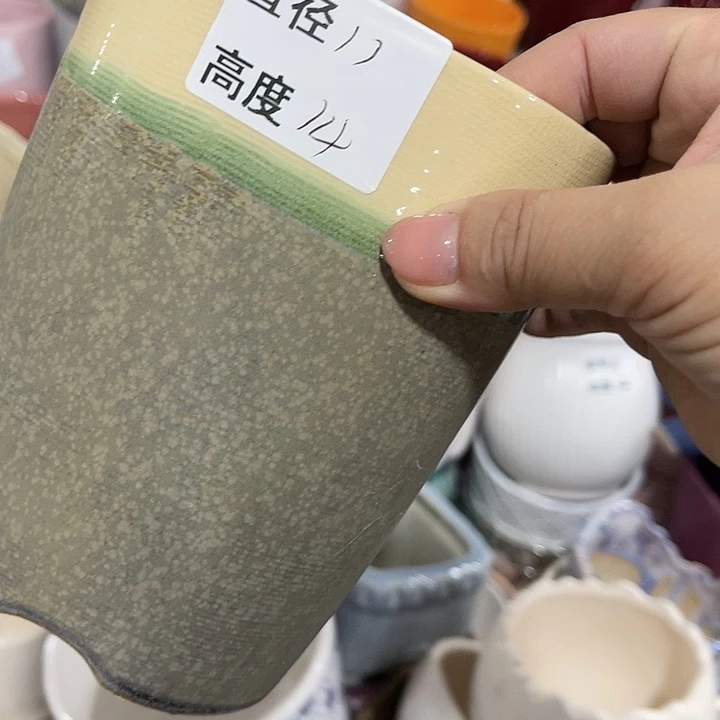 红陶20CM（含）-50CM（不含）