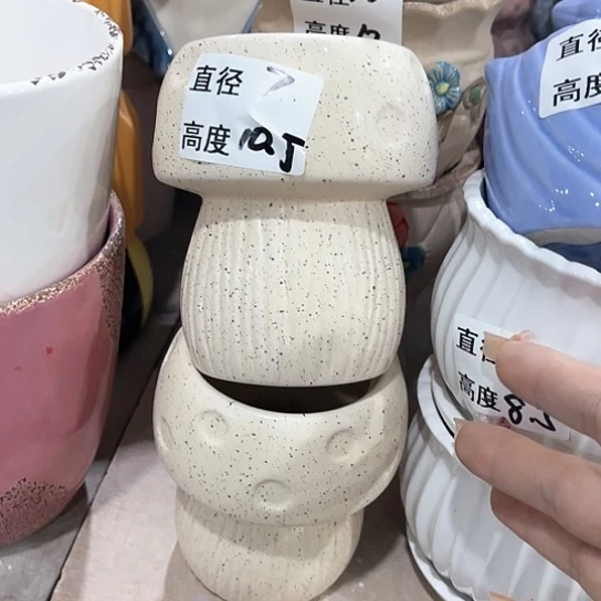 红陶20CM（含）-50CM（不含）