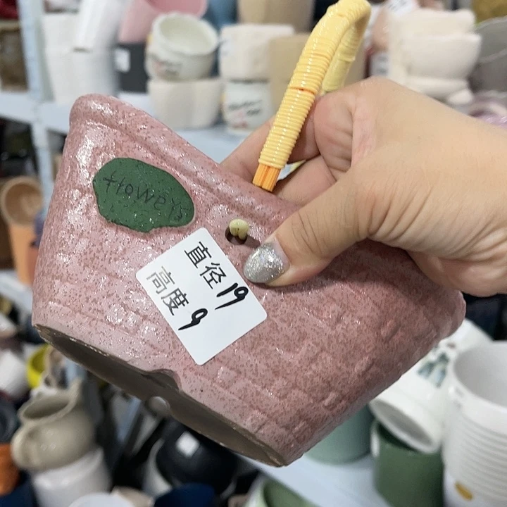 红陶20CM（含）-50CM（不含）