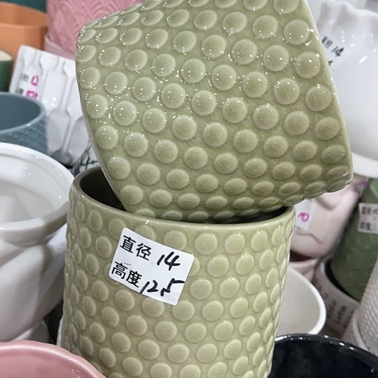 红陶20CM（含）-50CM（不含）