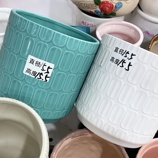 红陶20CM（含）-50CM（不含）