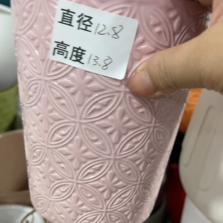 陶瓷20CM（含）-50CM（不含）