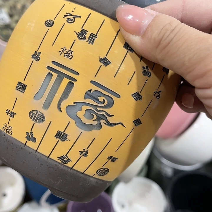 陶瓷20CM（含）-50CM（不含）