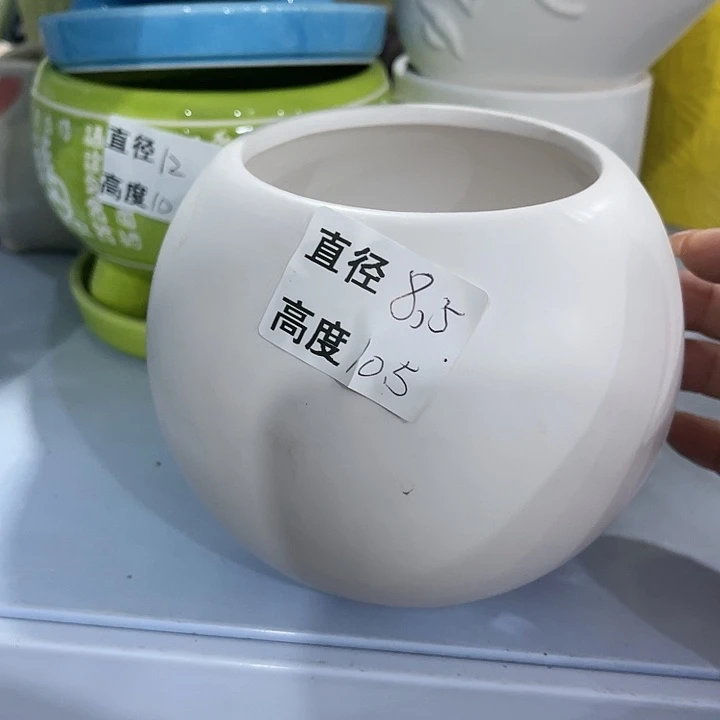 陶瓷20CM（含）-50CM（不含）