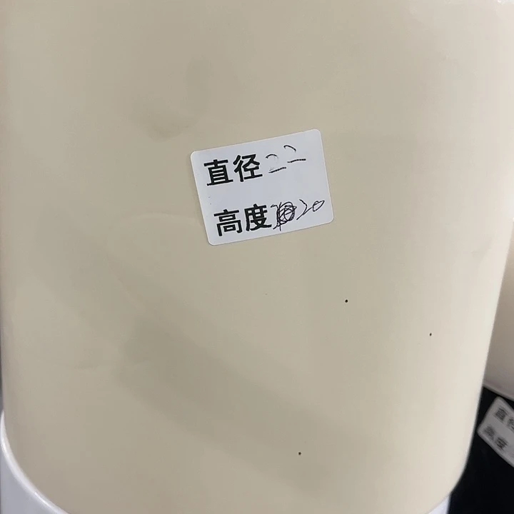 陶瓷20CM（含）-50CM（不含）