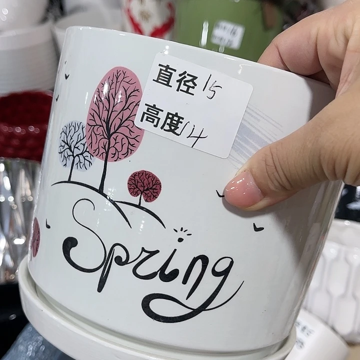 红陶20CM（含）-50CM（不含）