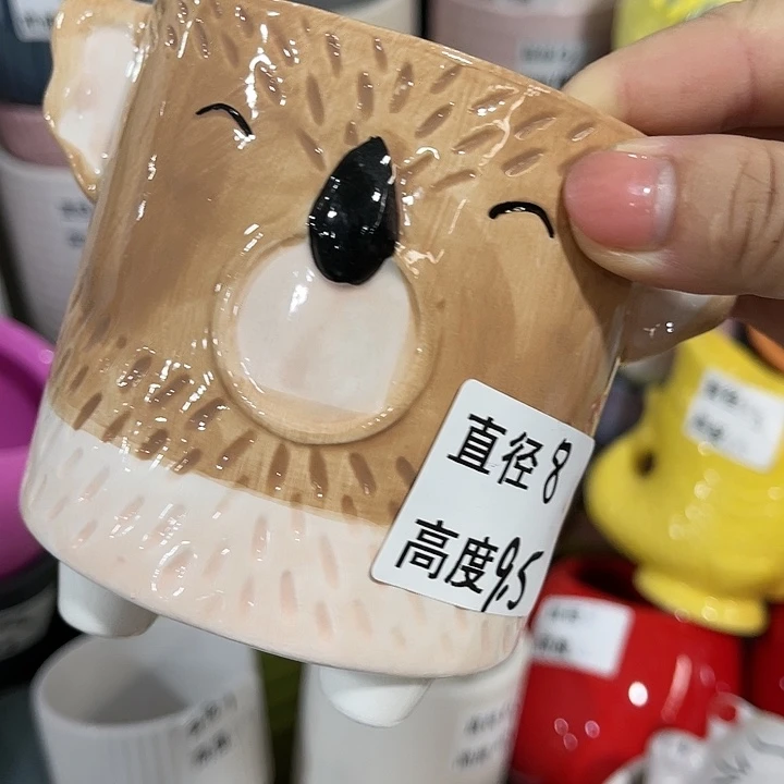 红陶20CM（含）-50CM（不含）