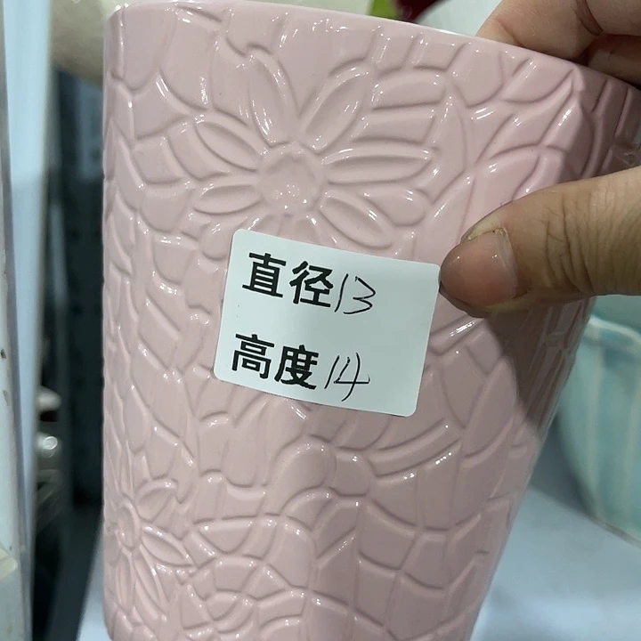 红陶20CM（含）-50CM（不含）
