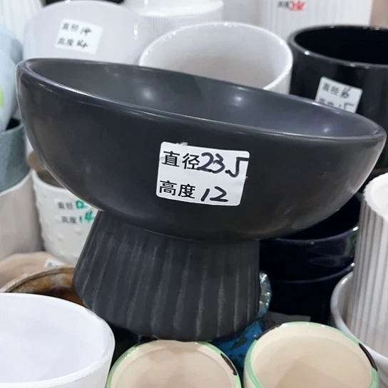 红陶20CM（含）-50CM（不含）