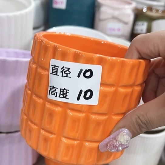 红陶20CM（含）-50CM（不含）