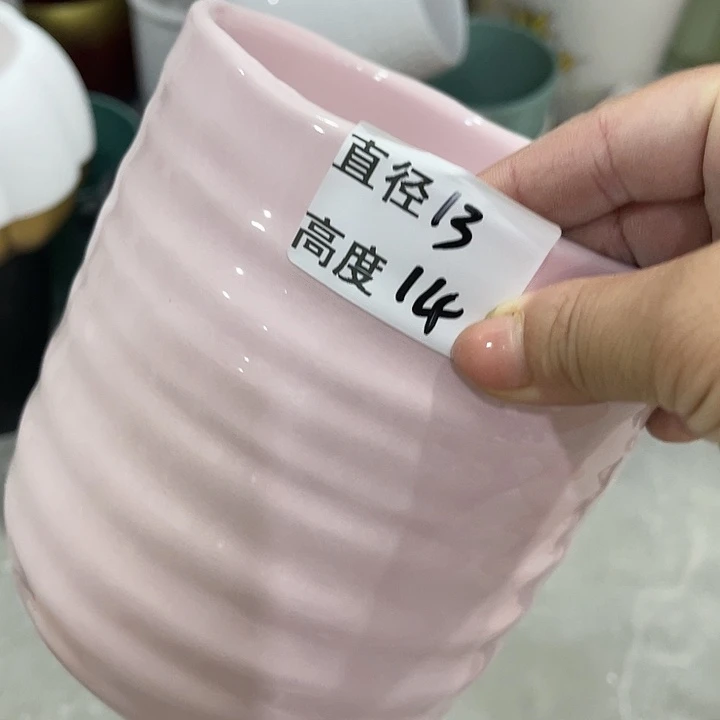 陶瓷20CM（含）-50CM（不含）