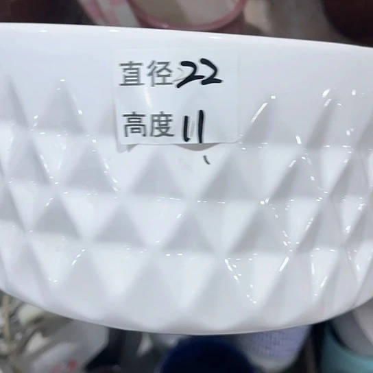 红陶20CM（含）-50CM（不含）