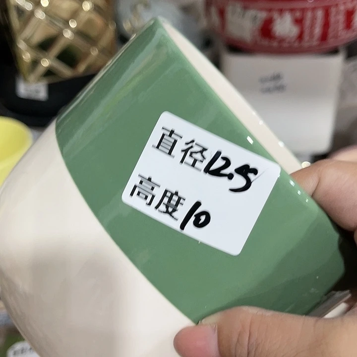 红陶20CM（含）-50CM（不含）