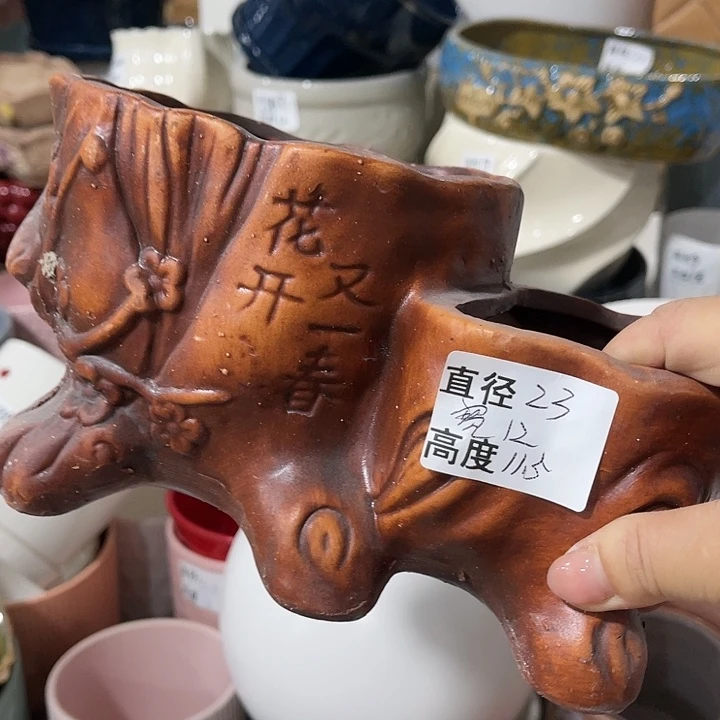 陶瓷20CM（含）-50CM（不含）