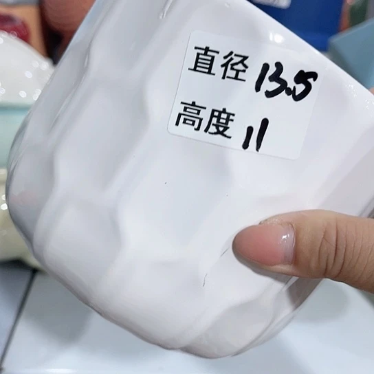陶瓷20CM（含）-50CM（不含）