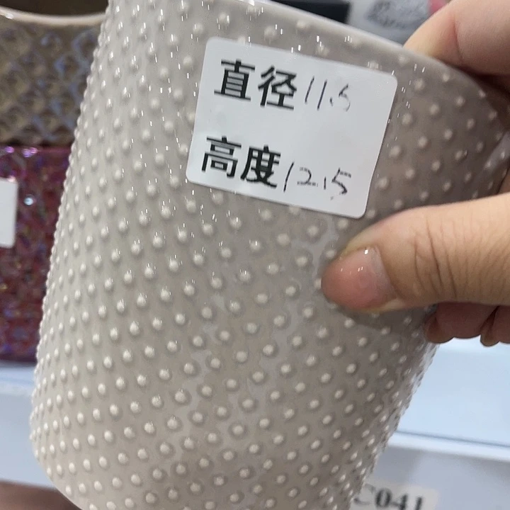 陶瓷20CM（含）-50CM（不含）