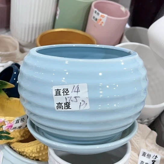 红陶20CM（含）-50CM（不含）