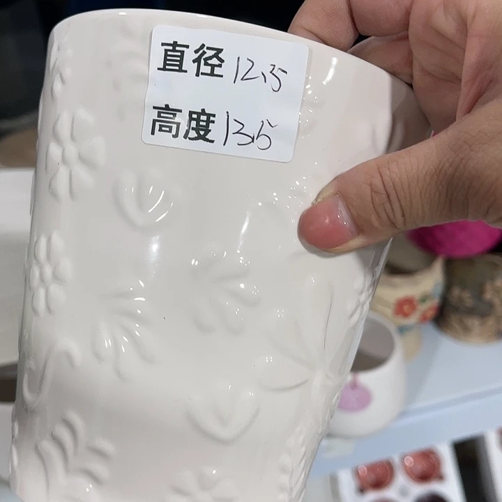 红陶20CM（含）-50CM（不含）
