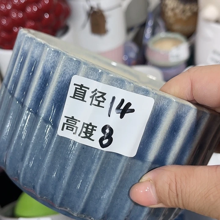 陶瓷20CM（含）-50CM（不含）