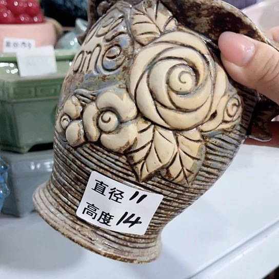 陶瓷20CM（含）-50CM（不含）