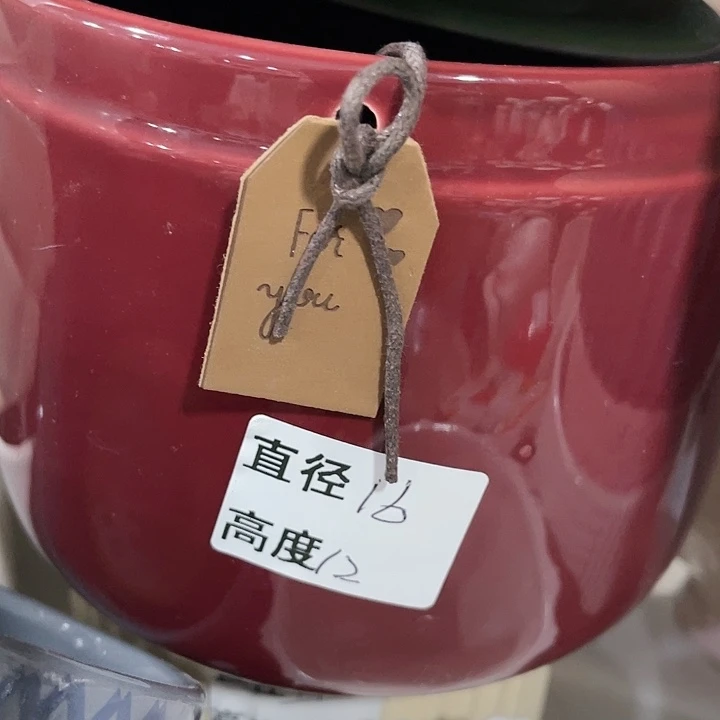 红陶20CM（含）-50CM（不含）