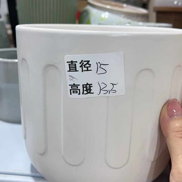 红陶20CM（含）-50CM（不含）