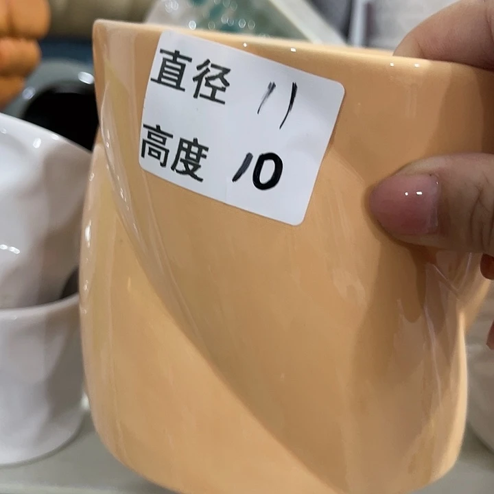 陶瓷20CM（含）-50CM（不含）